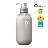 8 The Thalasso Deep Repair & Smooth Treatment 475ml